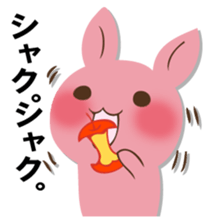 The black rabbit 2 sticker #12607027