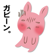 The black rabbit 2 sticker #12607029