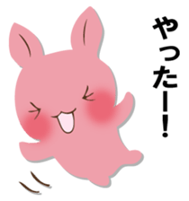 The black rabbit 2 sticker #12607030