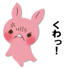 The black rabbit 2 sticker #12607031