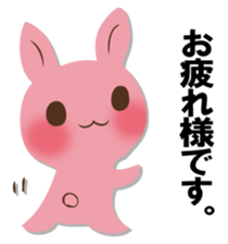 The black rabbit 2 sticker #12607034