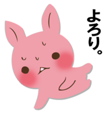 The black rabbit 2 sticker #12607037