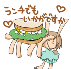 LittleBasket01 sticker #12607041