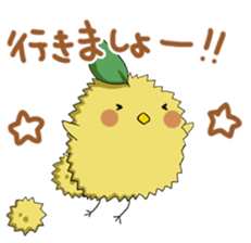 LittleBasket01 sticker #12607042