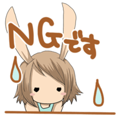 LittleBasket01 sticker #12607045