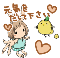 LittleBasket01 sticker #12607046