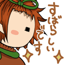 LittleBasket01 sticker #12607049