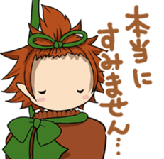 LittleBasket01 sticker #12607050