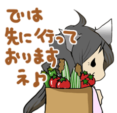 LittleBasket01 sticker #12607054