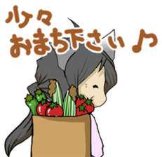 LittleBasket01 sticker #12607055