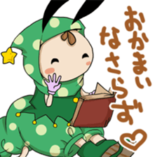 LittleBasket01 sticker #12607058