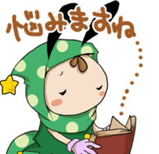 LittleBasket01 sticker #12607059