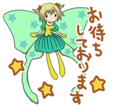 LittleBasket01 sticker #12607060