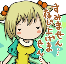 LittleBasket01 sticker #12607061