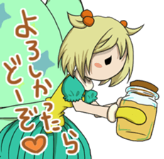 LittleBasket01 sticker #12607062