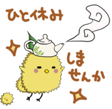 LittleBasket01 sticker #12607063