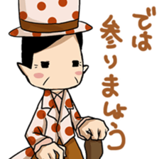 LittleBasket01 sticker #12607065