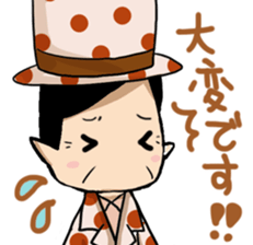 LittleBasket01 sticker #12607066