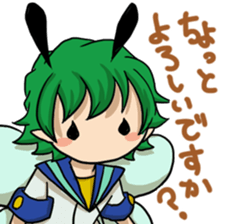 LittleBasket01 sticker #12607067