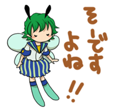 LittleBasket01 sticker #12607068