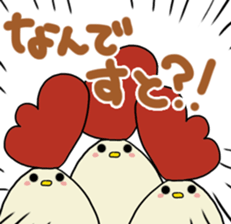 LittleBasket01 sticker #12607072