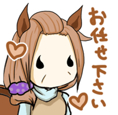 LittleBasket01 sticker #12607073