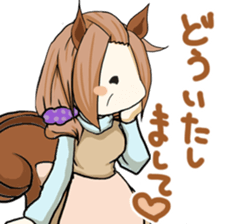 LittleBasket01 sticker #12607074