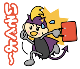 Small Devil_koacumatan sticker #12607083