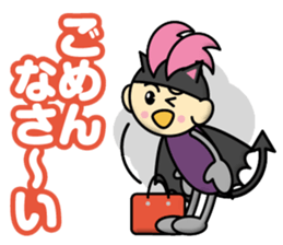 Small Devil_koacumatan sticker #12607084