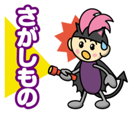 Small Devil_koacumatan sticker #12607098