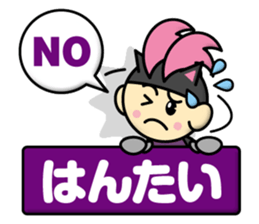 Small Devil_koacumatan sticker #12607117