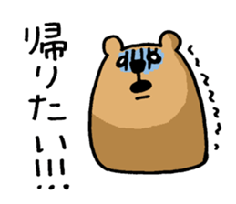 Social withdrawal bear sticker #12607172