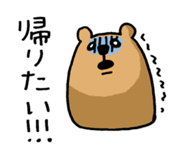 Social withdrawal bear sticker #12607172