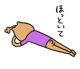 Social withdrawal bear sticker #12607175