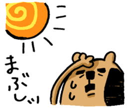 Social withdrawal bear sticker #12607177