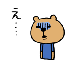 Social withdrawal bear sticker #12607180