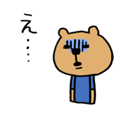 Social withdrawal bear sticker #12607180