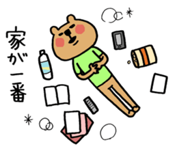 Social withdrawal bear sticker #12607186