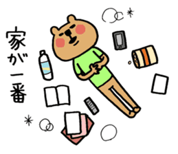 Social withdrawal bear sticker #12607186