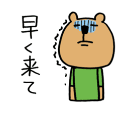 Social withdrawal bear sticker #12607196