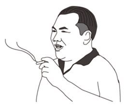 MY BOSS DAVID CHEN sticker #12607241