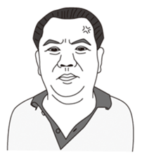 MY BOSS DAVID CHEN sticker #12607244