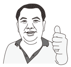 MY BOSS DAVID CHEN sticker #12607252