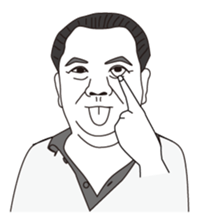 MY BOSS DAVID CHEN sticker #12607267