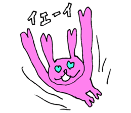 Tsukutenkoppi-Sticker sticker #12607279