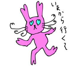 Tsukutenkoppi-Sticker sticker #12607281