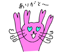 Tsukutenkoppi-Sticker sticker #12607283