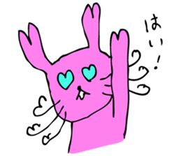 Tsukutenkoppi-Sticker sticker #12607284