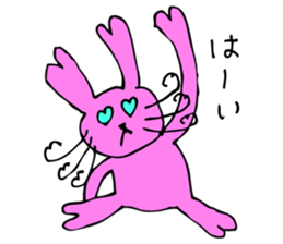 Tsukutenkoppi-Sticker sticker #12607286