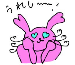 Tsukutenkoppi-Sticker sticker #12607288